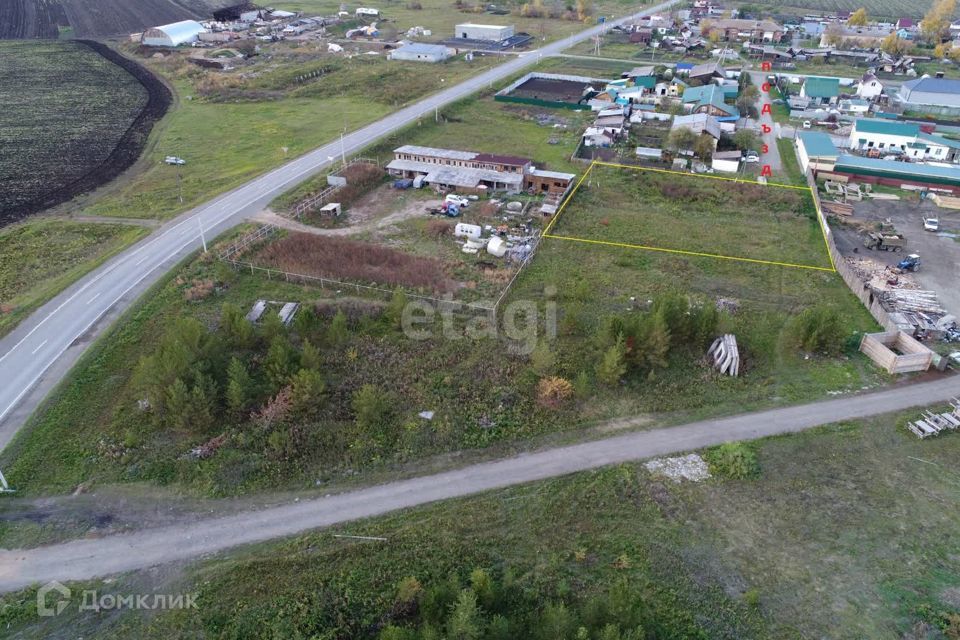 земля р-н Сысертский п Колос пер Механизаторов фото 2