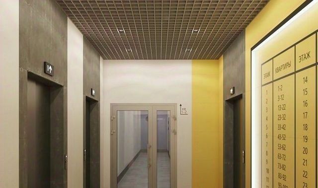 р-н Октябрьский дом 10 фото