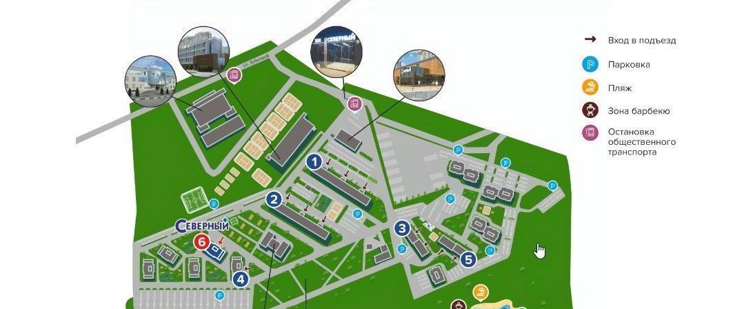 квартира г Рязань р-н Октябрьский мкр Олимпийский городок 4 фото 3