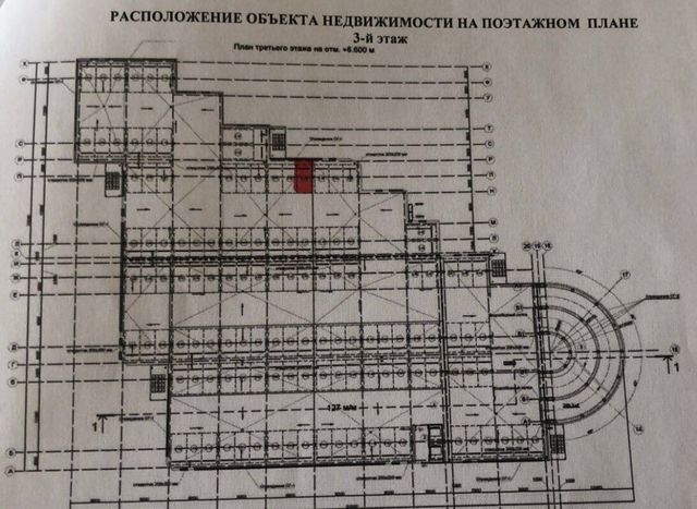 машиноместо пгт. Дагомыс, Батумское ш., 28А фото