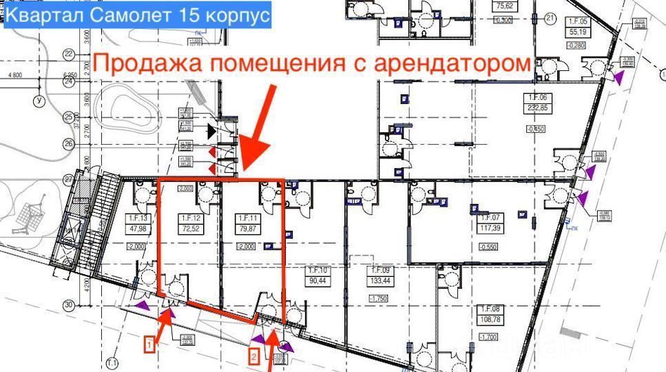 свободного назначения г Красногорск ЖК Спутник к 15, Москва, Строгино фото 5