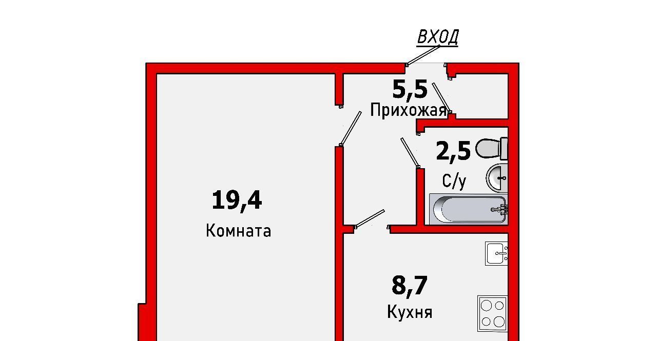 квартира г Великий Новгород ул Большая Санкт-Петербургская 117 фото 7