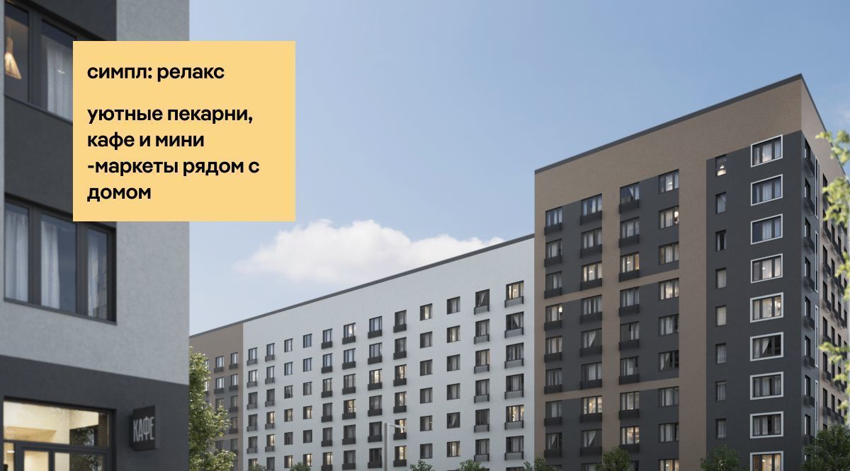квартира г Тюмень р-н Ленинский ул Республики 204к/11 фото 11
