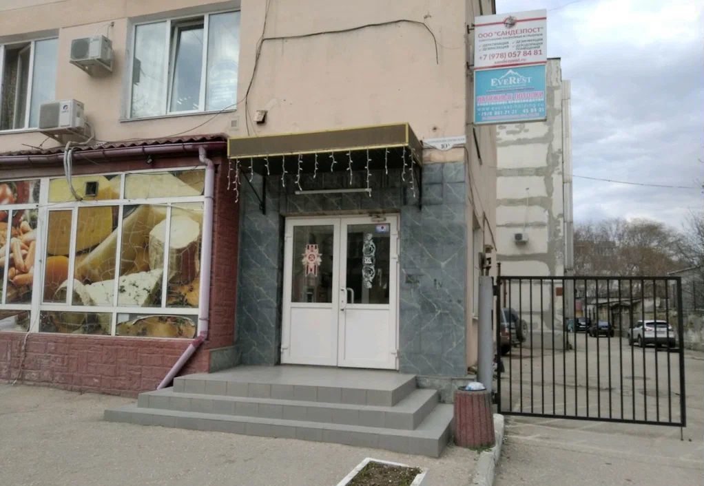 офис г Севастополь ул Коммунистическая 10а Крым фото 3