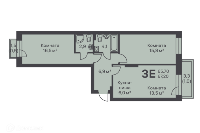 ул КИМ 46 городской округ Пермь фото