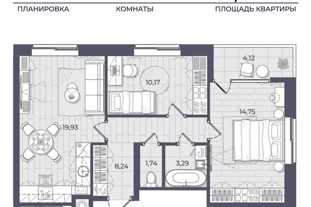 дом 8 городской округ Астрахань фото