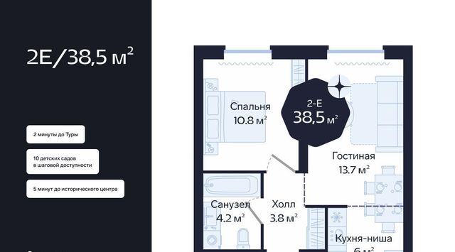 р-н Центральный ул Новгородская 20 фото