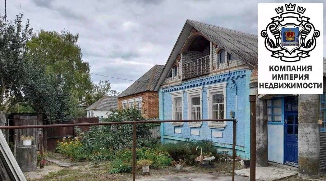 дом городской округ Шебекинский с Ржевка фото 3