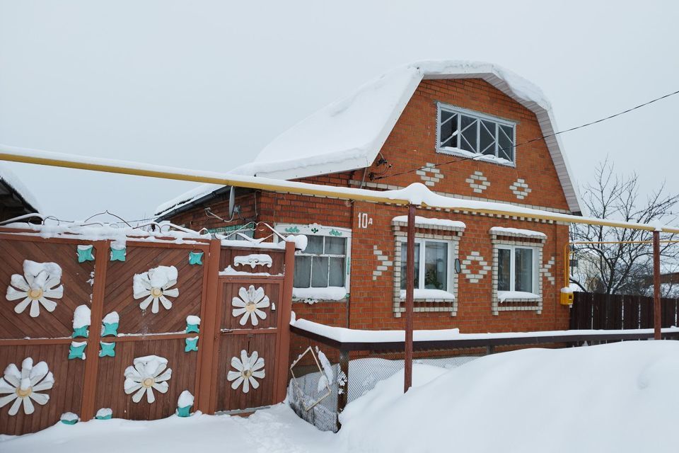 дом г Заречный д Гагарка ул Ленина 10а городской округ Заречный фото 1