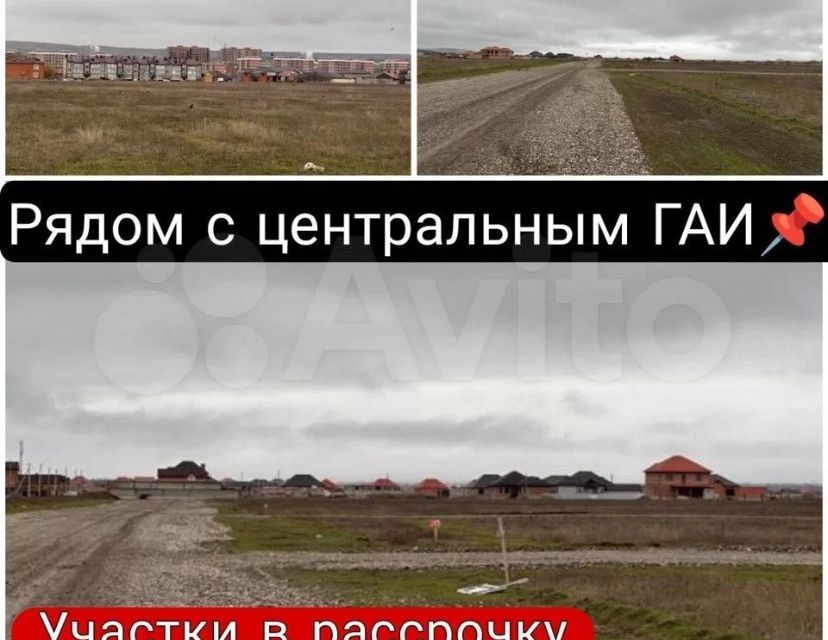 земля г Грозный ул Спасателей городской округ Грозный фото 1