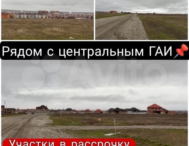 земля ул Спасателей городской округ Грозный фото