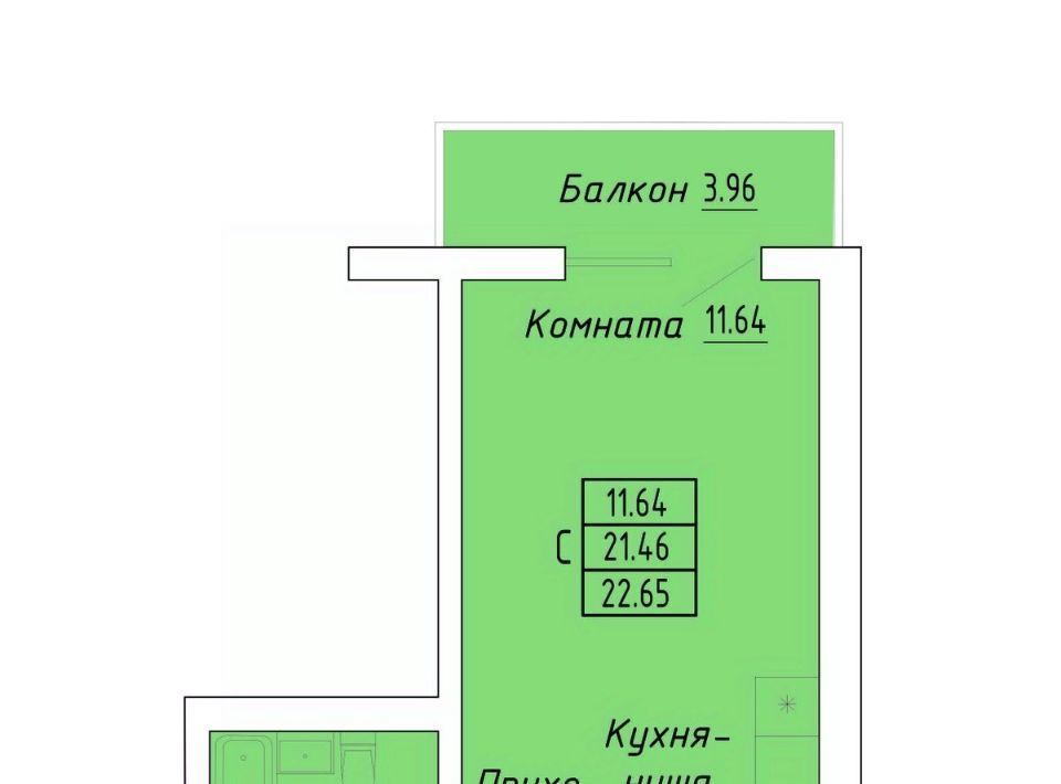 квартира г Судак Бирюзовый квартал жилой комплекс фото 1