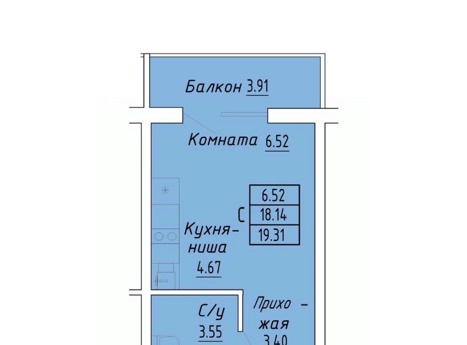 квартира г Судак Бирюзовый квартал жилой комплекс фото 1