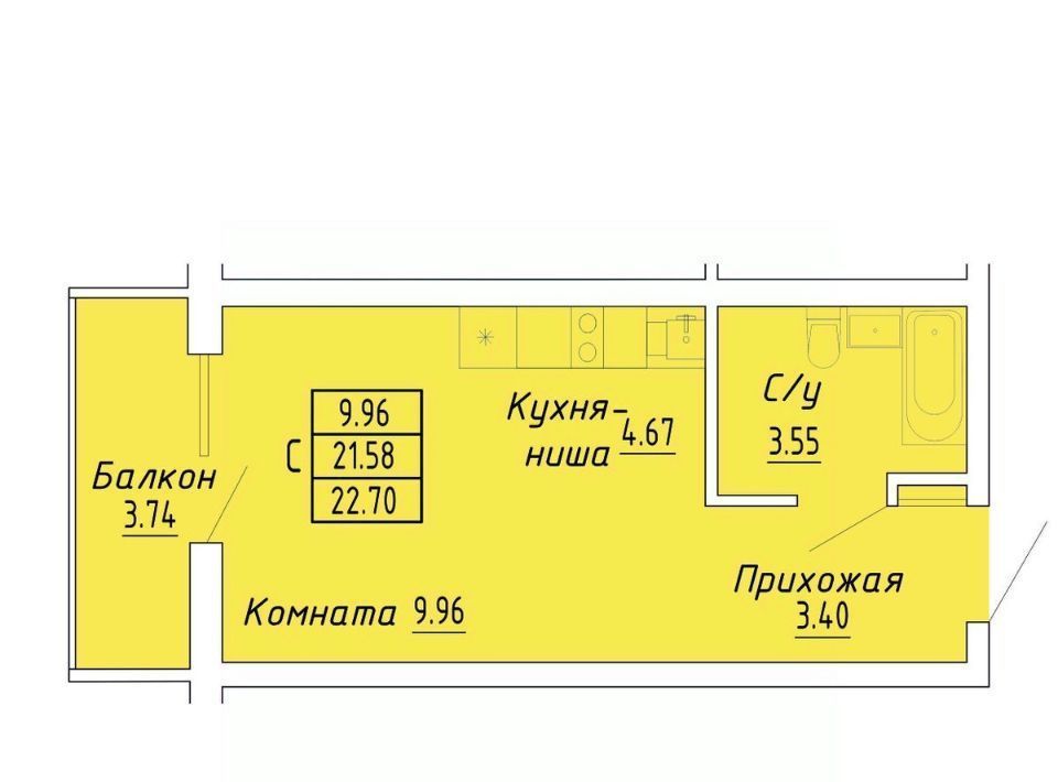 квартира г Судак Бирюзовый квартал жилой комплекс фото 1