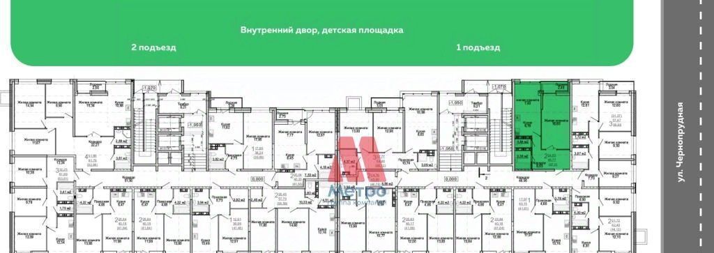 квартира г Ярославль р-н Фрунзенский ЖК «АЭРОПАРК» фото 4