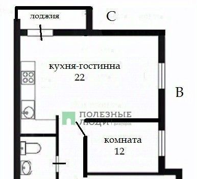 квартира г Киров р-н Ленинский ул Маклина 60а фото 2