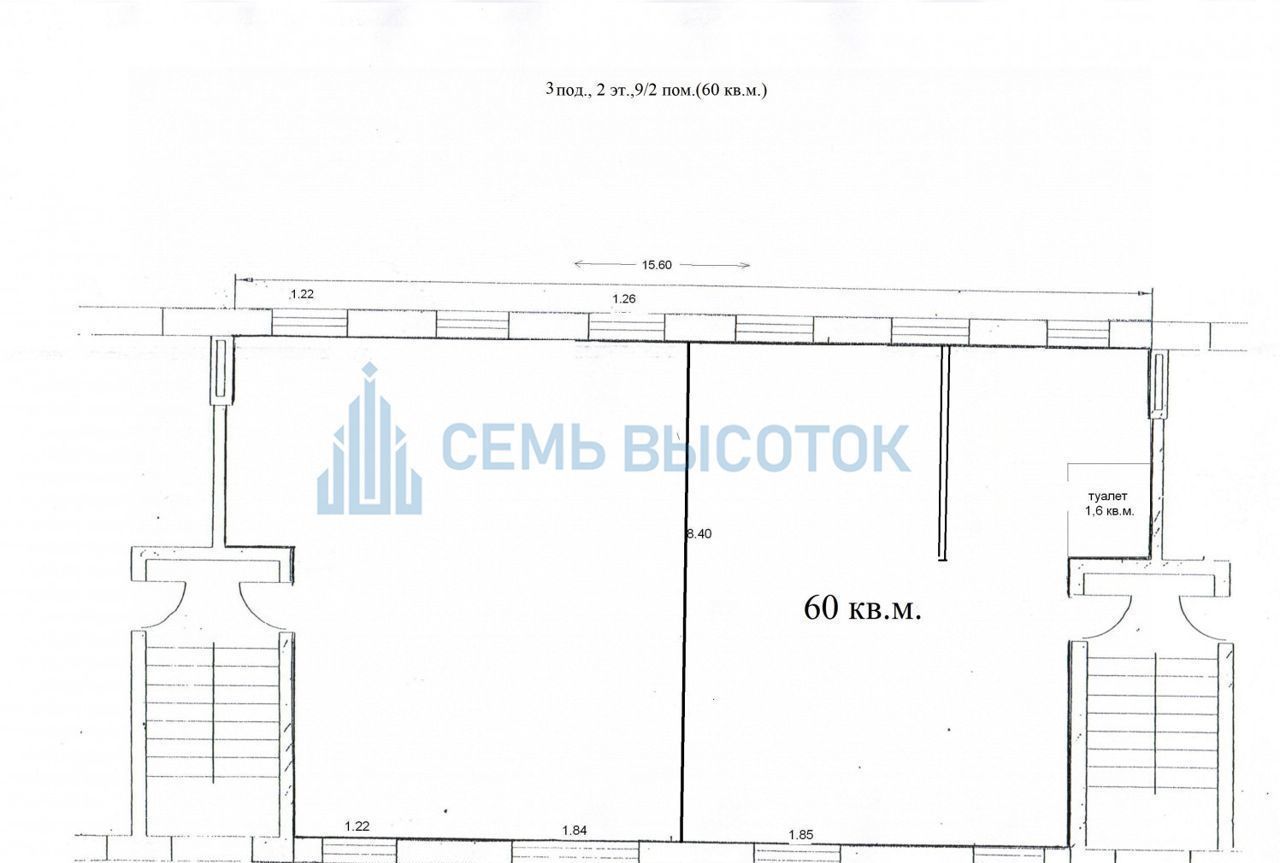 свободного назначения г Подольск мкр Климовск ул Индустриальная 13 фото 18