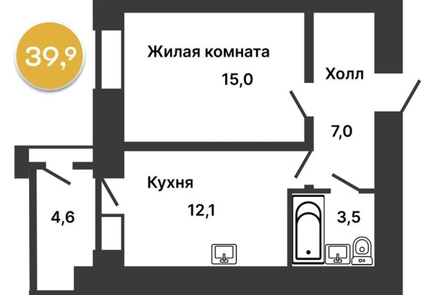 квартира дом 196/1 городской округ Благовещенск фото