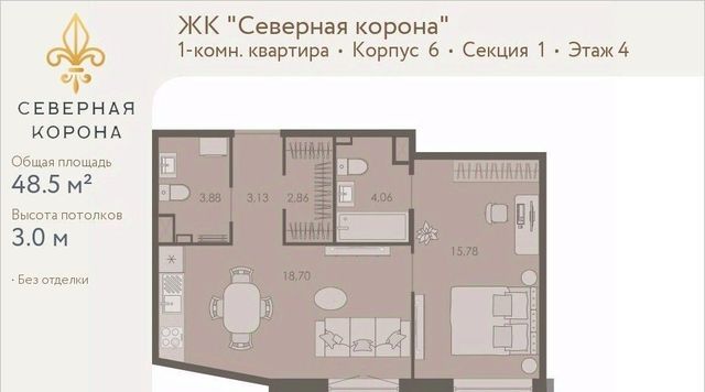 метро Спортивная фото