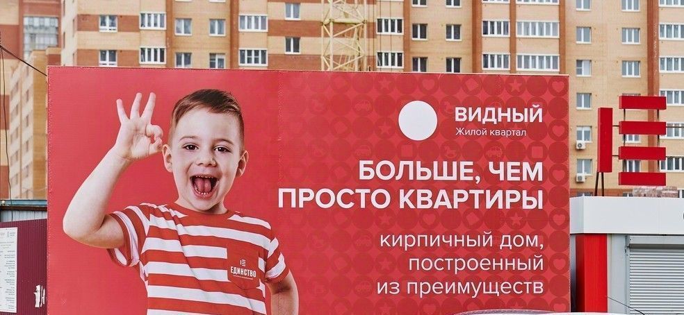 квартира г Рязань р-н Московский ул Княжье Поле 10 фото 2