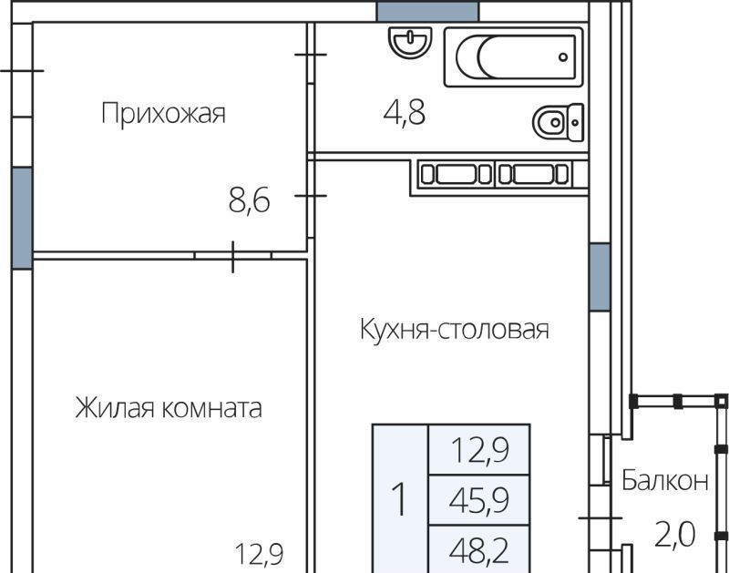 квартира г Воронеж р-н Центральный ул Березовая роща 4а фото 1