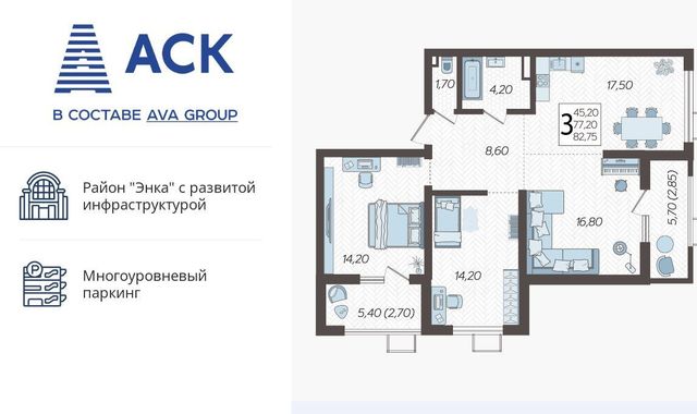 р-н Прикубанский дом 40к/4 фото