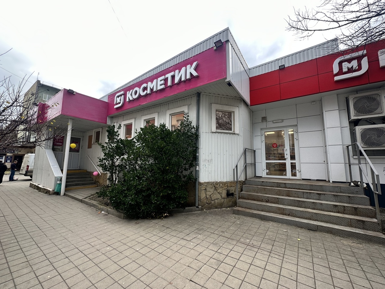 торговое помещение р-н Анапский г Анапа ул Ивана Голубца 105 муниципальное образование Анапа фото 1