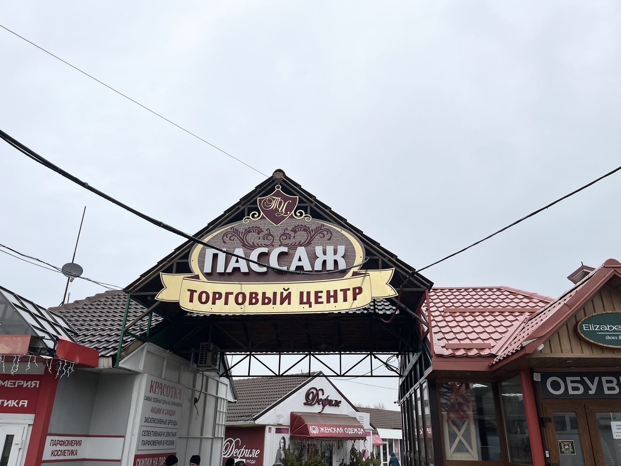 свободного назначения р-н Анапский г Анапа ул Красноармейская 15 муниципальное образование Анапа фото 12