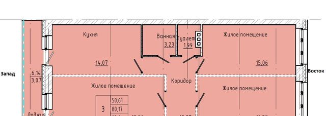 квартира р-н Индустриальный фото