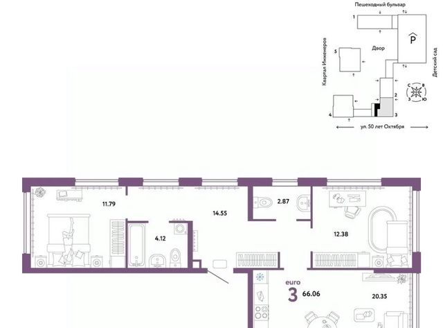 р-н Ленинский дом 63к/2 фото