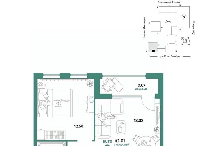 р-н Ленинский дом 63к/2 фото