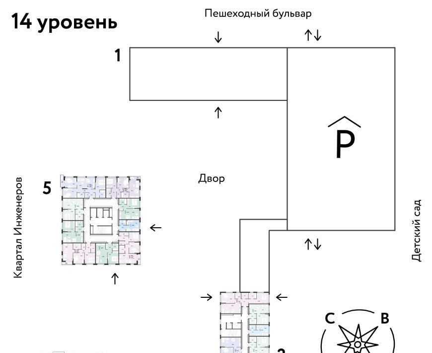 квартира г Тюмень р-н Ленинский ул 50 лет Октября 63к/2 фото 2