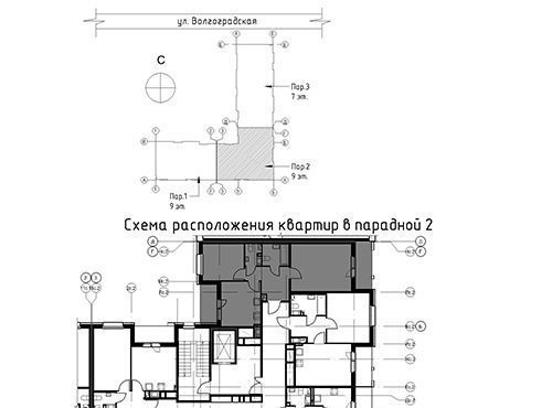 квартира г Омск р-н Кировский микрорайон Зелёная Река 10 фото 7