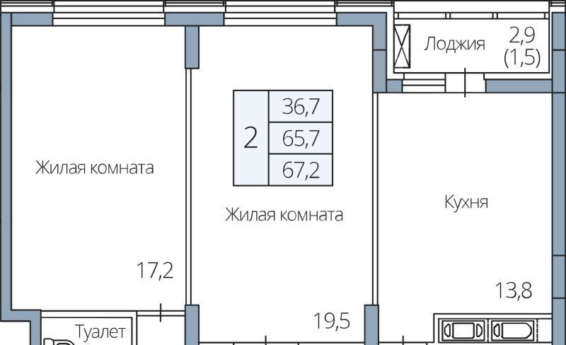 квартира г Воронеж р-н Центральный ул Березовая роща 4ак/2 фото 1