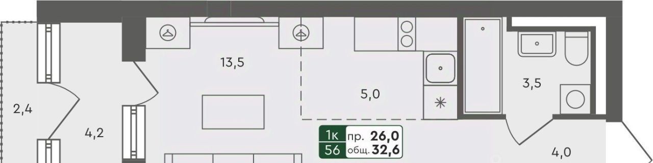 квартира р-н Тюменский с Ембаево ул Бульварная фото 1