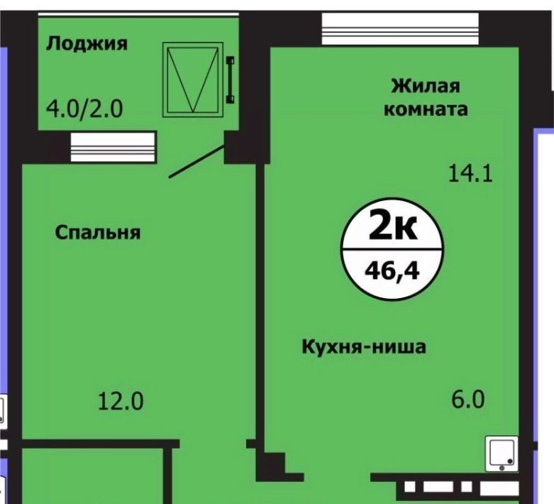 квартира г Красноярск р-н Свердловский ул Лесников 43б фото 1