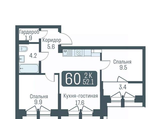 квартира Студенческая фото