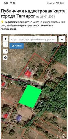 земля пер Комсомольский Самбекское сельское поселение, Приморка фото