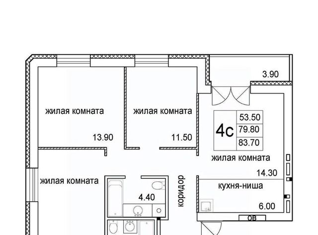 ул 2-я Высокогорная фото