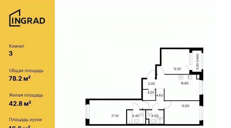 квартира г Мытищи ЖК «Белый мыс» к 11. 1, Медведково фото 1