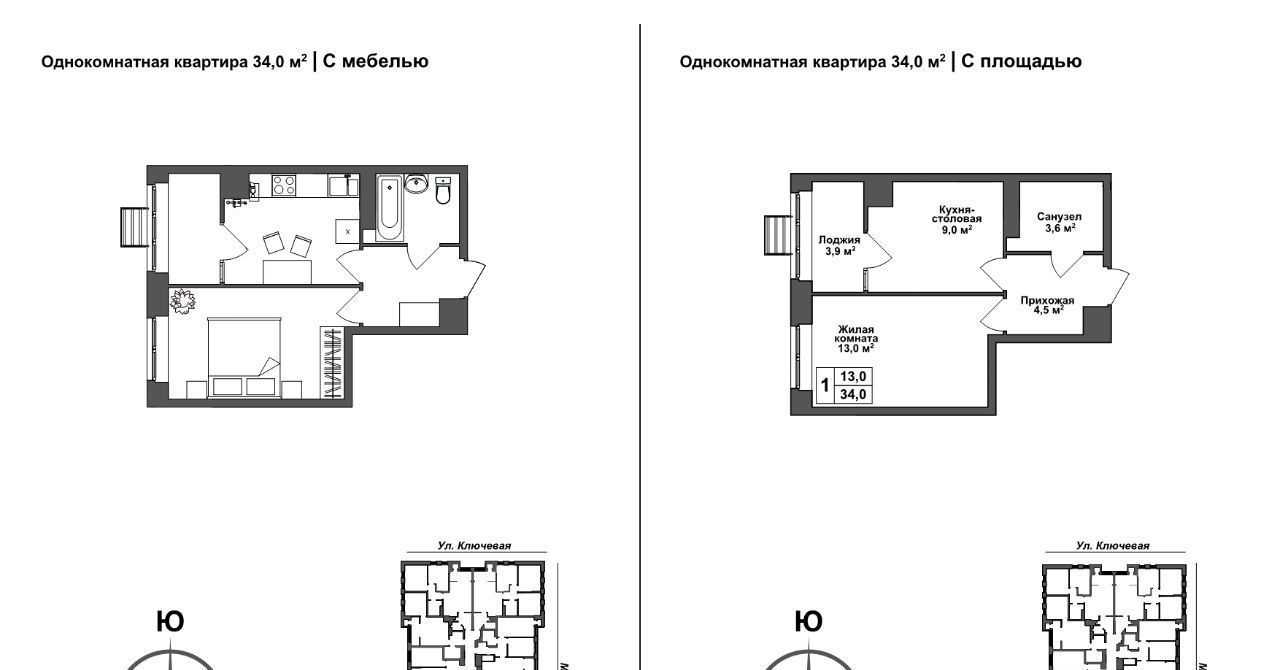 квартира г Тула п Горелки ул Ключевая 6 р-н Зареченский фото 1