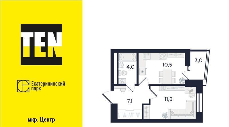 квартира г Екатеринбург Динамо ул Свердлова 32б фото 1