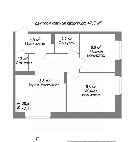 ул Маяковского 39 р-н Центральный фото