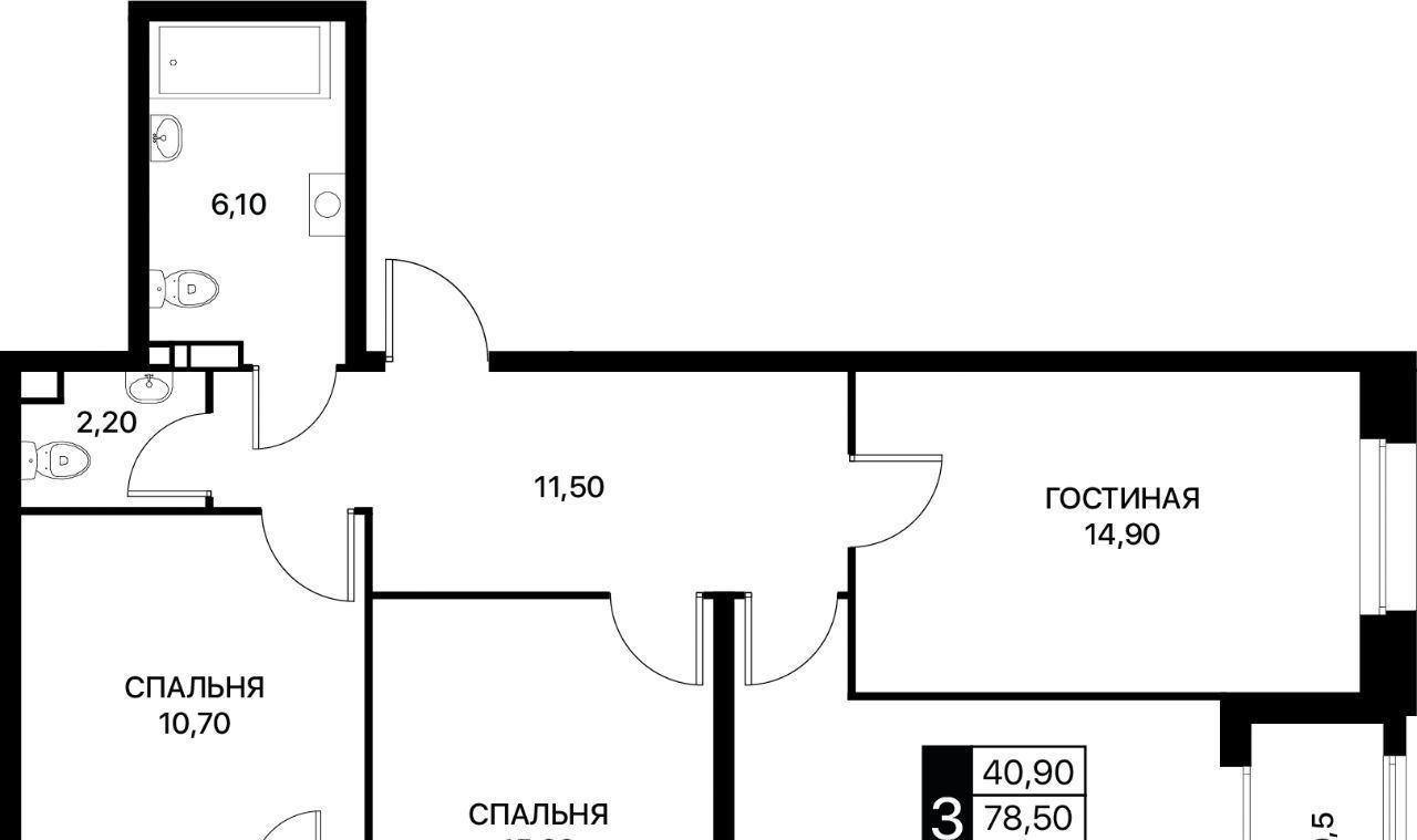 квартира г Ростов-на-Дону р-н Первомайский ЖК «Полет» фото 1