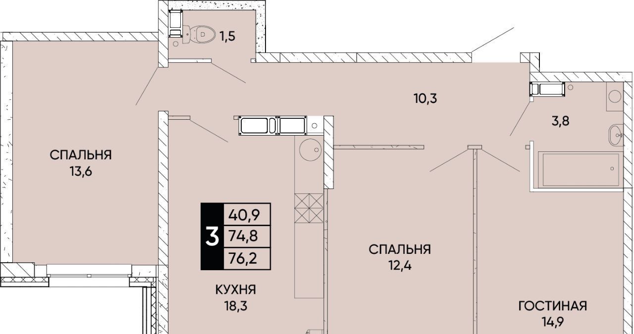 квартира г Ростов-на-Дону р-н Кировский ЖК Левобережье фото 1