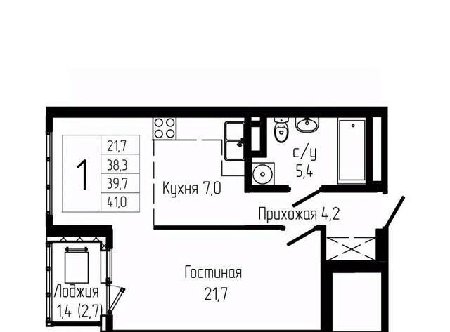 р-н Октябрьский Глумилино жилрайон, Аурум жилой комплекс фото