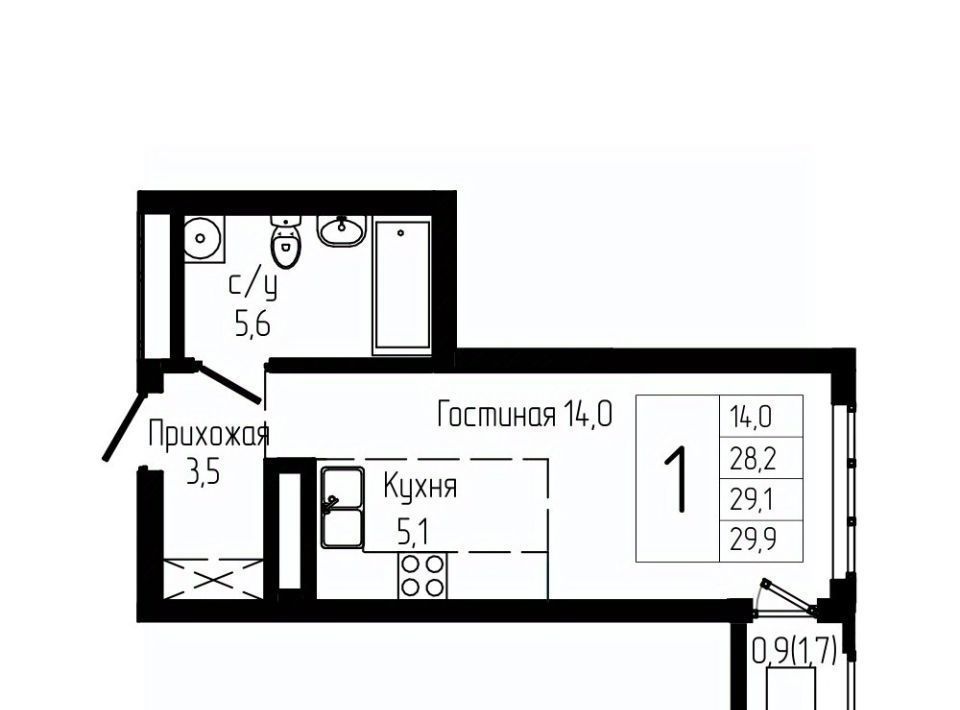 квартира г Уфа р-н Октябрьский Глумилино жилрайон фото 1