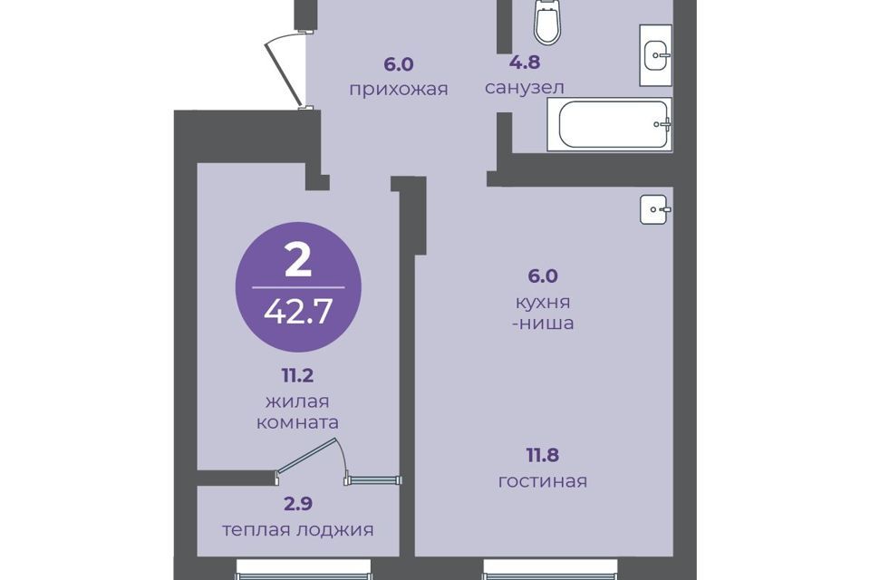 квартира г Красноярск ул Кутузова городской округ Красноярск фото 1