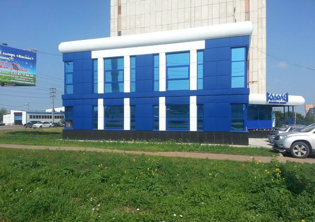 офис дом 50 муниципальное образование город Елабуга фото
