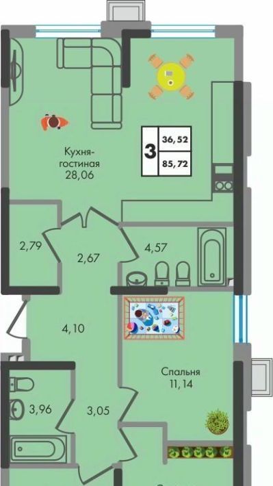 квартира г Краснодар р-н Прикубанский ул им. генерала Брусилова 1/2 5 лит фото 1